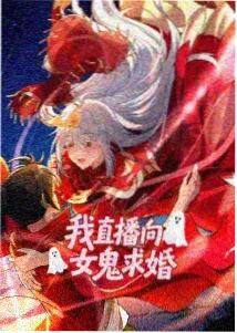 云端邮局动画封面